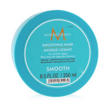 Moroccanoil スムージングマスク（手に負えない縮れた髪用） (Smoothing Mask (For Unruly and Frizzy Hair))