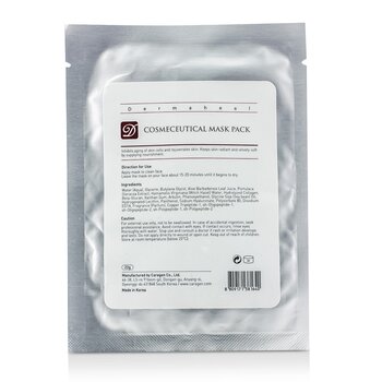 薬用マスクパック (Cosmeceutical Mask Pack)