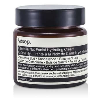 Aesop カメリアナッツフェイシャルハイドレイティングクリーム (Camellia Nut Facial Hydrating Cream)