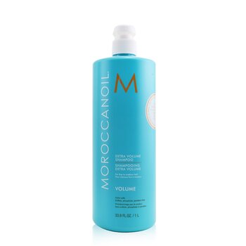 Moroccanoil エクストラボリュームシャンプー（細い髪用） (Extra Volume Shampoo (For Fine Hair))