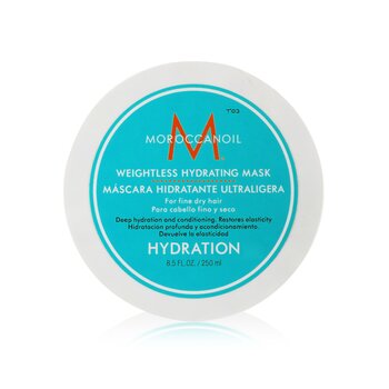 Moroccanoil 無重力ハイドレイティングマスク（ファインドライヘア用） (Weightless Hydrating Mask (For Fine Dry Hair))