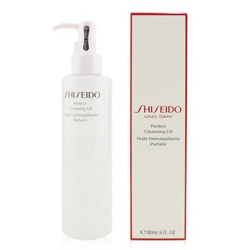 Shiseido パーフェクトクレンジングオイル (Perfect Cleansing Oil)