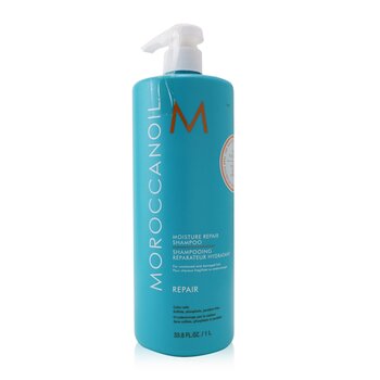 Moroccanoil 保湿シャンプー（髪の毛が弱くなったり傷んだりした場合） (Moisture Repair Shampoo (For Weakened and Damaged Hair))