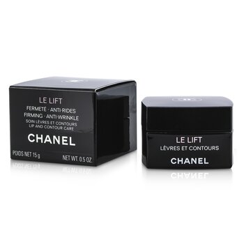 Chanel ルリフトリップ＆コンターケア (Le Lift Lip & Contour Care)