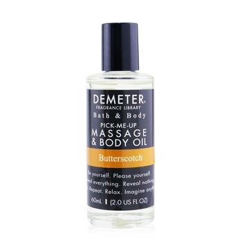 Demeter バタースコッチマッサージ＆ボディオイル (Butterscotch Bath & Body Oil)