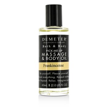 フランキンセンスマッサージ＆ボディオイル (Frankincense Massage & Body Oil)
