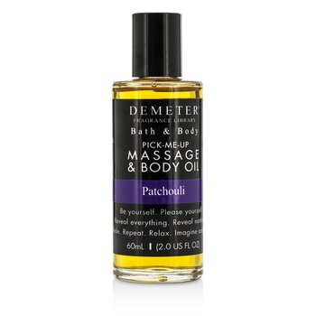 Demeter パチョリマッサージ＆ボディオイル (Patchouli Massage & Body Oil)