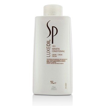 SPラックスオイルケラチンコンディショニングクリーム (SP Luxe Oil Keratin Conditioning Cream)