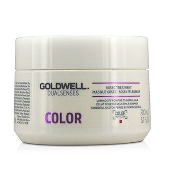 Goldwell Dual Senses Color 60SECトリートメント（細い髪から普通の髪の明るさ） (Dual Senses Color 60SEC Treatment (Luminosity For Fine to Normal Hair))