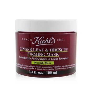 Kiehls ジンジャーリーフ＆ハイビスカスファーミングマスク (Ginger Leaf & Hibiscus Firming Mask)