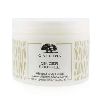 Origins ジンジャースフレホイップボディクリーム (Ginger Souffle Whipped Body Cream)