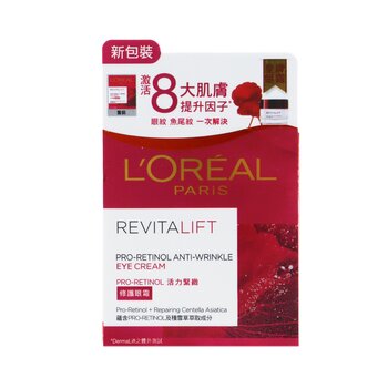 LOreal Revitalift Pro-Retinol Anti-Wrinkle Eye Cream