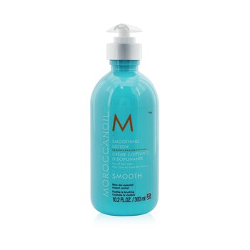 Moroccanoil Smoothing Lotion (For All Hair Types)