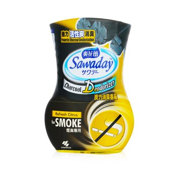 Kobayashi Sawaday Charcoal Deodorizer For Smoke - Fresh Citrus