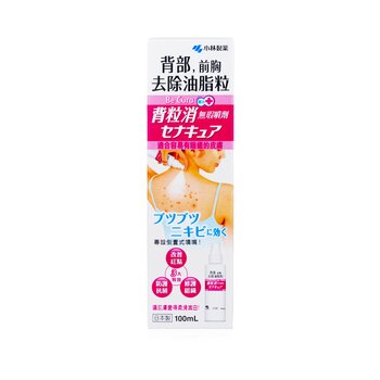 Kobayashi Be Cura Acne Care Spray for Back and Chest