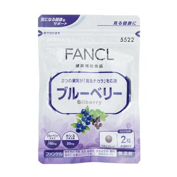 Fancl Tablet For Relief Of Eye-Strain 30 Days