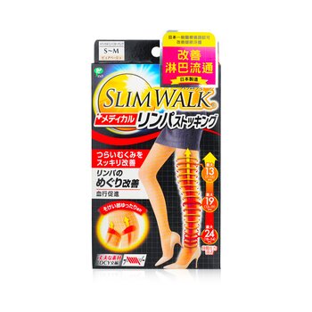 SlimWalk Medical Compression Lymphatic Pantyhose - # Beige (Size: S-M)