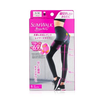 SlimWalk Compression Leggings for Sports (Sweat-Absorbent, Quick-Drying) - # Black (Size: S-M)