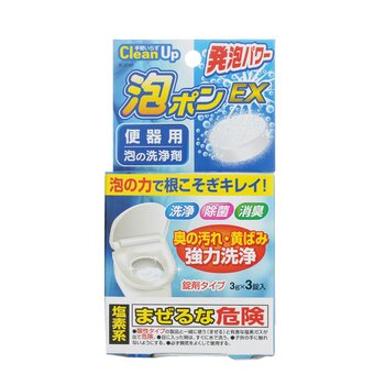 Kokubo Toilet Bowl Extra Story Cleaning Tablets