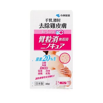 Be Cura Pore Care Ointment