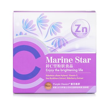 EcKare Marine Star Vitamin C + Zinc Powder - Elsholtzia Ciliata Hyland, Vitamin C, Sea Buckthorn Extract, Elderberry Extract