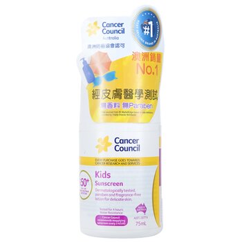 Cancer Council CCA Kids Sunscreen SPF 50+