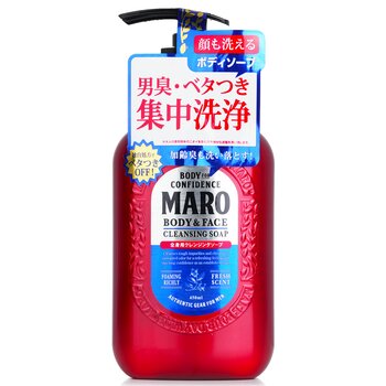 Storia Maro Body & Face Cleansing Soap (For Men)