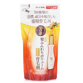 50 Megumi Hair Revitalising Essence Refill