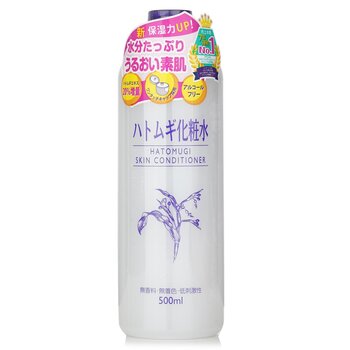 Naturie Hatomugi Skin Conditioner