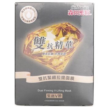 Dr. Morita Dual Firming V-Lifting Mask