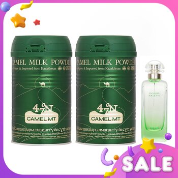 Hermes 【Camel Milk Powder Allure Fragrance Set】Pollution-free. Enhance Allure. Refreshing Aroma.