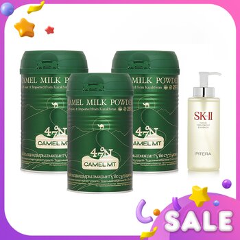 Camel MT Camel Milk Powder x3 + SKII Facial Treatment Essence