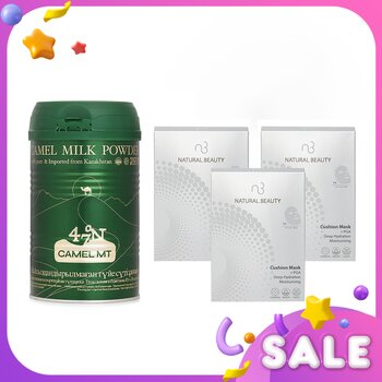 Natural Beauty 【Camel Milk Powder Ultimate Moisturizing Set】Low Glycemic Index. Silky Skin. Lasting Moisturization.