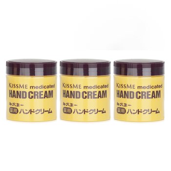 KISS ME 【Super Saver Pack】Medicated Hand Cream x3