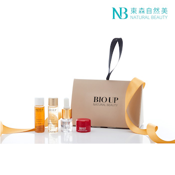 Natural Beauty BIO UPシリーズ トラベルセット (BIO UP Series Travel Set)