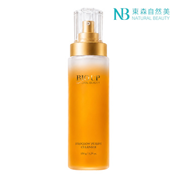 Natural Beauty エクソグロウ ピュリファイ クレンザー (予約注文) (ExoGlow Purify Cleanser(Pre-order))