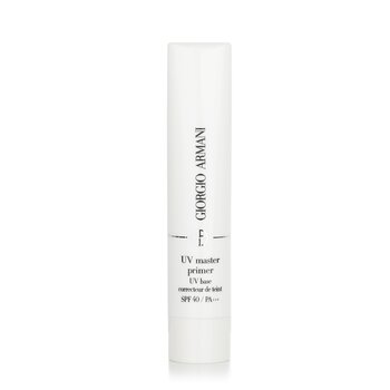 UVマスタープライマーSPF40-（ベージュ）