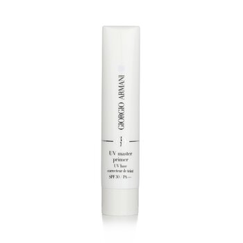 UVマスタープライマーSPF30-モーブ