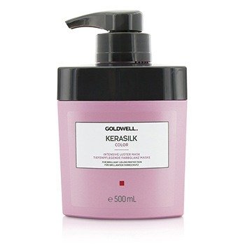 ケラシルクカラーインテンシブ光沢マスク（カラートリートメントヘア用）