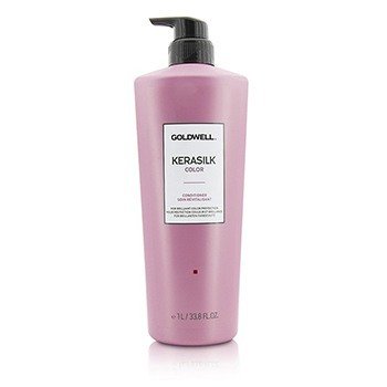 ケラシルクカラーコンディショナー（カラートリートメントヘア用）