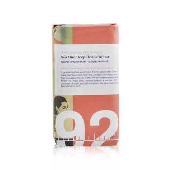 Sea Mud Deep Cleansing Bar