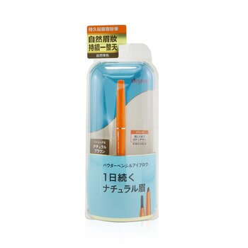 Natural Lasting Eyebrow - Natural Brown (E2)