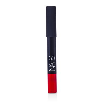 Velvet Matte Lip Pencil - Dragon Girl