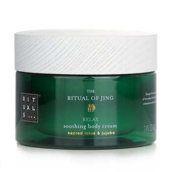 The Ritual Of Jing Soothing Body Cream