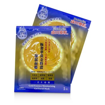 Gold Essence Moisturizing Gel Facial Mask