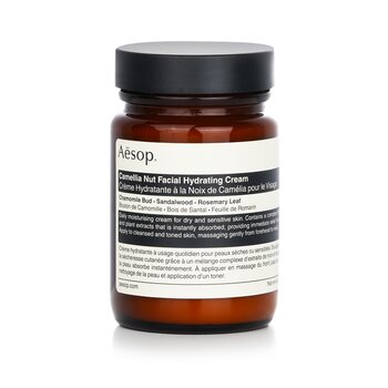 Camellia Nut Facial Hydrating Cream